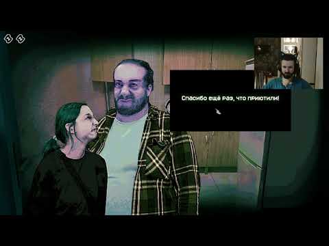 Видео: Стремимся к платине в No, I am not a Human (день 1)