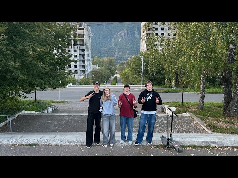 Видео: СКЕЙТПАРК В ЛЕСУ??? ПРОГУЛКА ПО ДИВНОГОРСКУ. ГОРЫ ПЕЙЗАЖИ 