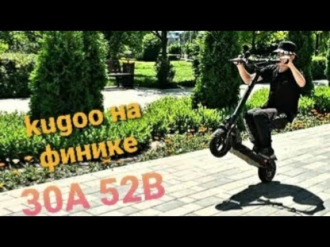 Видео: Бюджетный тюниг kugoo m4 pro или как из куго сделать самокат