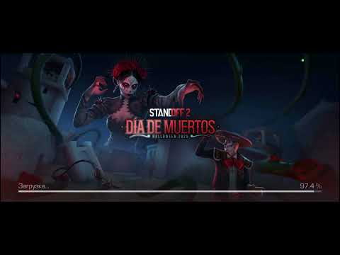 Видео: 3 ноября 2025 г.