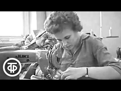 Видео: Внедрение научной организации труда. Новости. Эфир 10 марта 1967