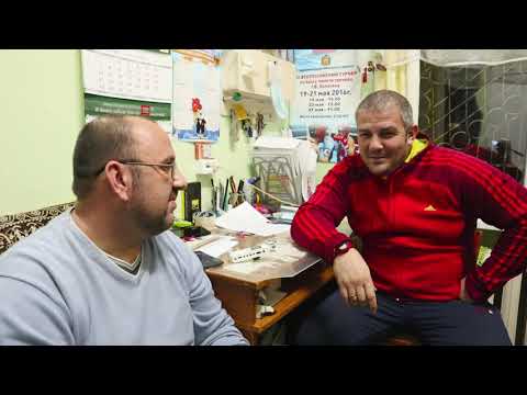 Видео: Интервью с тренером по боксу Антоном Егоровым