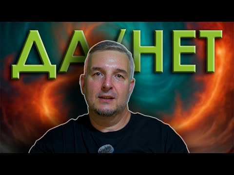 Видео: КАК БЫТЬ СЧАСТЛИВЫМ КАЖДЫЙ ДЕНЬ, ДАЖЕ КОГДА ТЕБЕ ПЛОХО