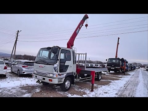 Видео: Японские Грузовики!!!Авторынок г.Уссурийска, обзор цен и моделей Японской Спецтехники!