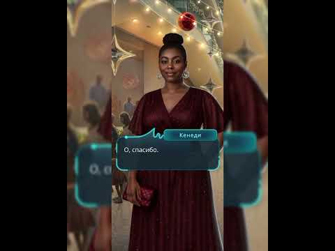 Видео: Код Синий. 6 серия 1 сезона. Отзывчивость, Репутация 