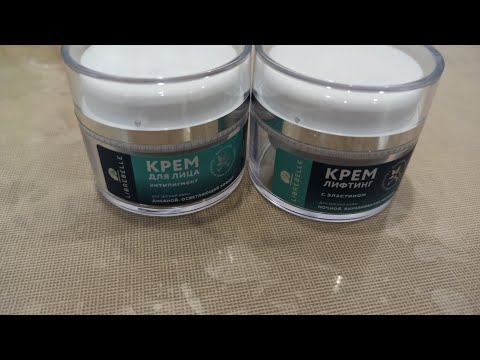 Видео: Уход на ноябрь 2025.