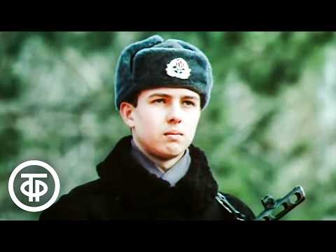 Видео: Волжская твердыня. Сталинградская битва. К 40-летию Победы (1985)