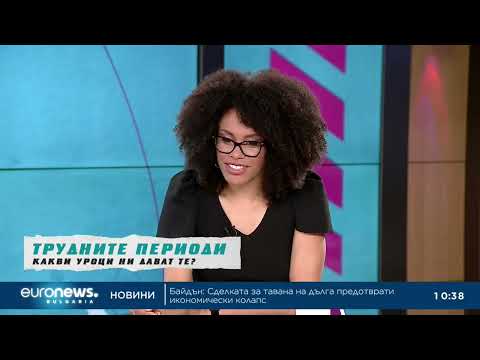 Видео: Боряна Калейн: “Няма твърде висока цена за олимпийско злато!”