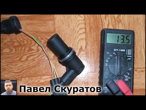 Видео: Как проверить датчик положения распредвала: пошаговая инструкция и советы!