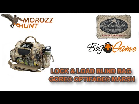 Видео: #RigEmRight Lock&Load Blind Bag Классная крошка!