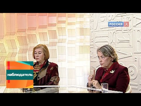 Видео: Галина Кузнецова, Вероника Жобер и Игорь Сокологорский. Эфир от 04.03.2013