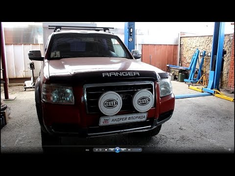 Видео: Стук в двигателе ищем и устраняем на Ford Ranger 2,5 TURBO Форд Рейнджер 2007 года 1часть