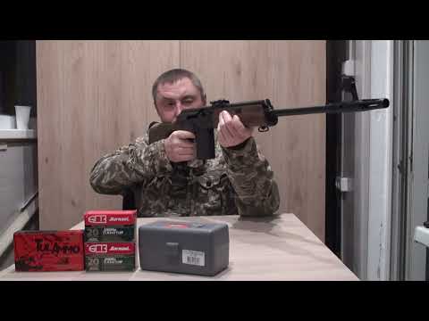 Видео: ВЕПРЬ 308  WIN.  7,62 * 51