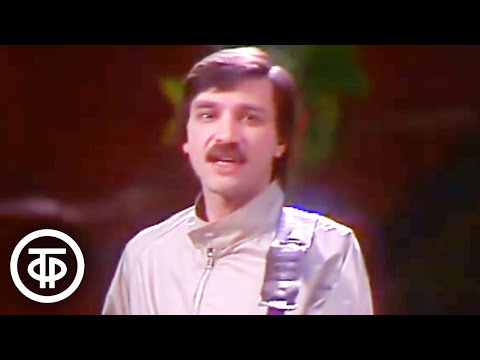 Видео: ВИА "Верасы"  - песня "Караван" (1986)