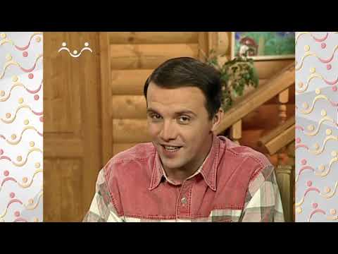 Видео: Шишкин Лес.  Лентяй Митяй