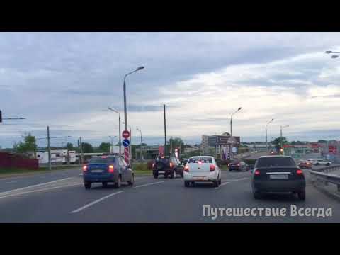 Видео: Пермь. Гознак - Аэропорт «Большое Савино». Автоэкскурсия по Перми.