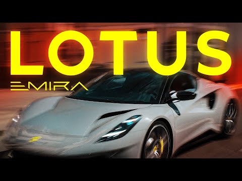 Видео: D3 Лучший Лотус в Мире? LOTUS EMIRA.