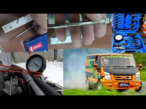 Видео: Замена свечей накала и замер компрессии  Форд транзит 2.4 140 л/с 465.000 км.