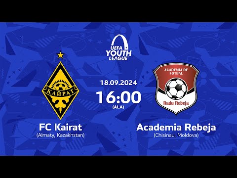 Видео: UEFA YOUTH LEAGUE Кайрат - Раду Ребежа