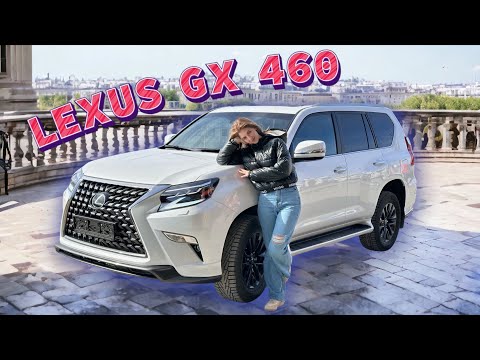 Видео: Как изменился обновленный Lexus GX 460?