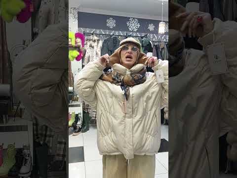 Видео: ОДЕЖДА В СВЕТЛЫХ ТОНАХ, ☎️ 8 909 839 06 33 ИРИНА.  ДОСТАВКА ✈️ https://t.me/+4sC5ik8xpEw0YTMy