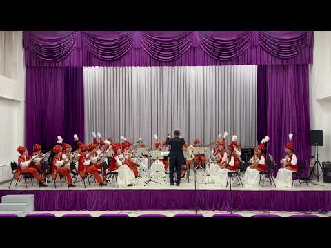 Видео: М.Төлебаев атындағы №5 балалар музыка мектебі, Халық аспаптар оркестрі, 58 - ҚЖМФБ.