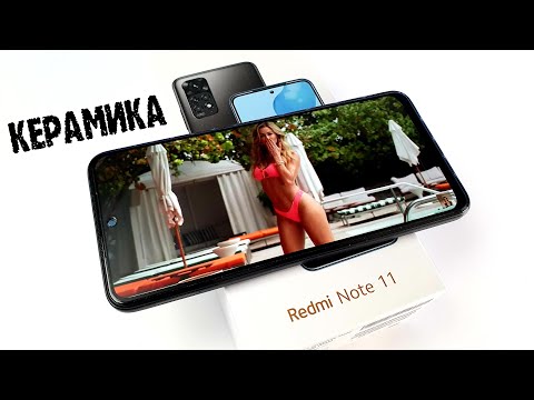 Видео: НЕ НУЖНО КЛЕИТЬ СТЕКЛО - ЭТО ЛУЧШЕ! Приклеил КЕРАМИЧЕСКУЮ пленку на REDMI NOTE 11