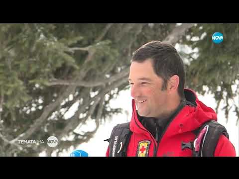 Видео: “Темата на NOVA“: Закони на планината (03.02.2019)