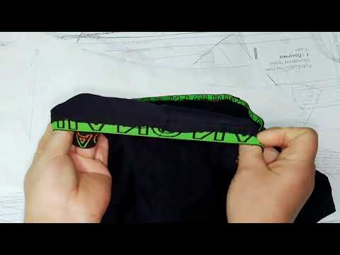 Видео: Сшила Боксеры Марсель из журнала Все Лекала 4номер. Обзор что получилось. Стоит сшить или нет.