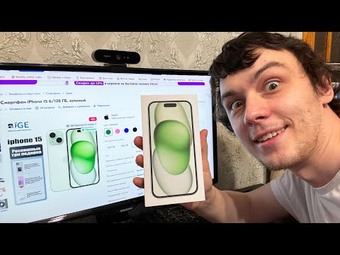 Видео: ПОЛУЧИЛ IPHONE 15 С OZON!