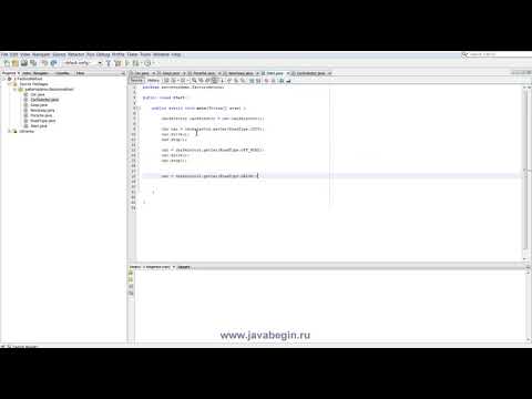 Видео: 3 Паттерн проектирования Factory Method Фабричный метод