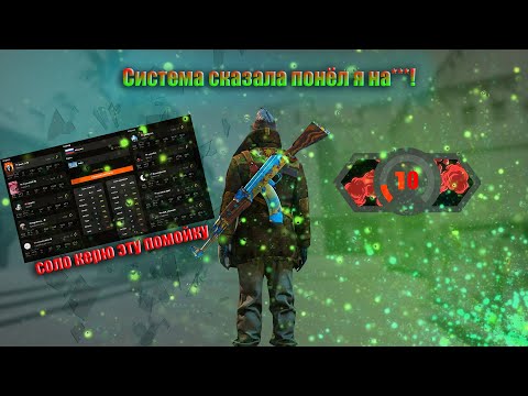 Видео: CS2 10lvl ФУУ! ВОТ Я 30LVL!