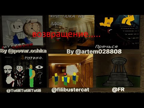 Видео: Мурино хоррор - спустя долгое время отсутствия