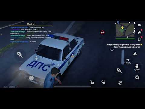 Видео: Я работаю дпс ￼