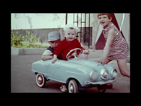 Видео: 1972 лето: братаны, сёстры, мама, Урицкого 53, озеро