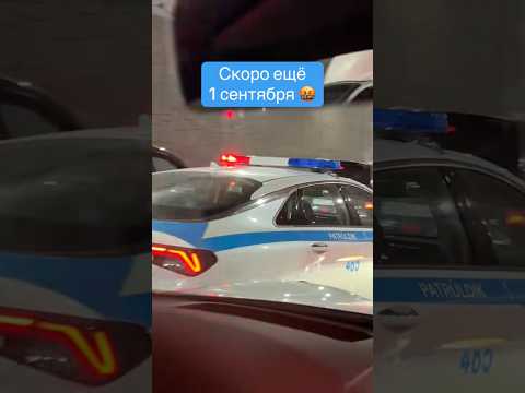 Видео: ХАОС НА ДОРОГАХ АЛМАТЫ