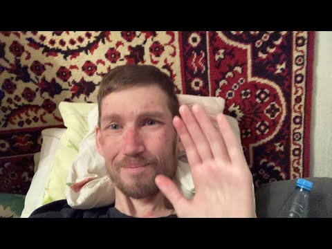 Видео: ⚠️ Я дома ! ⚠️