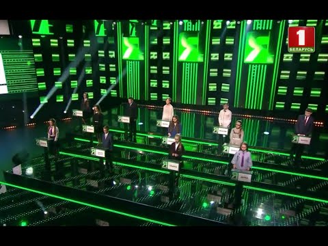 Видео: "Я знаю!", 1 сезон, 29 выпуск (05.05.2018)