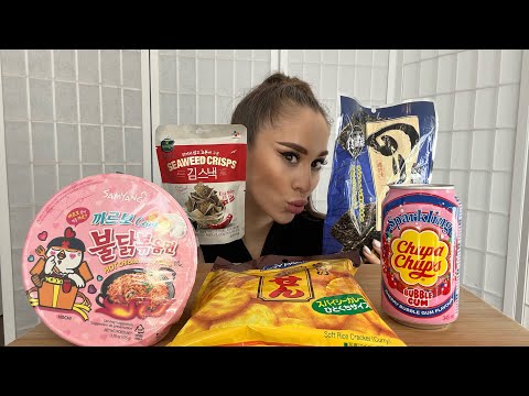 Видео: Mukbang/ Корейская еда🍜 Оочень острый 🌶 супчик🔥🥢 ОТВЕЧАЮ НА ВОПРОСЫ♥️