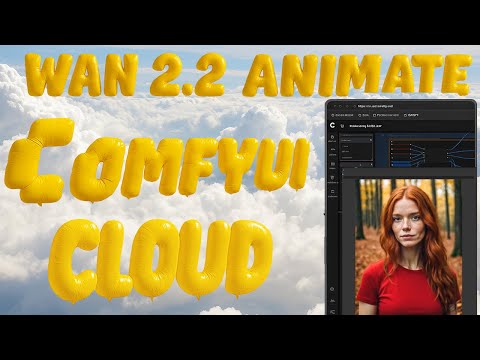 Видео: Запустите Wan 2.2 Animate в ComfyUI Cloud GPU Test. Бесплатная бета-версия. Как присоединиться?