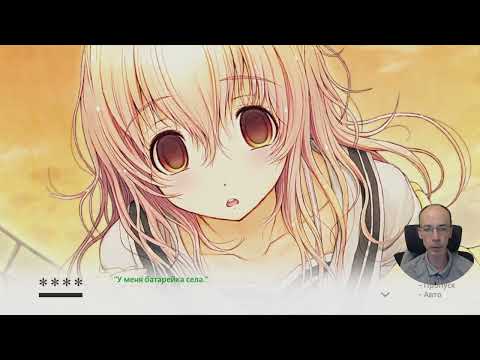 Видео: Ты, я и она: история любви / Рут Миюки Сонэ / #1