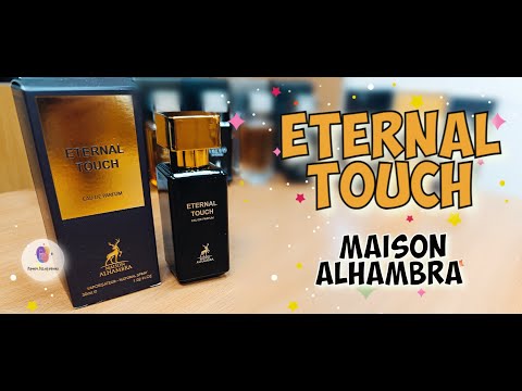 Видео: MAISON ALHAMBRA ETERNAL TOUCH - "один в один" - клон на Tobacco Vanille Tom Ford / обзор сравнение