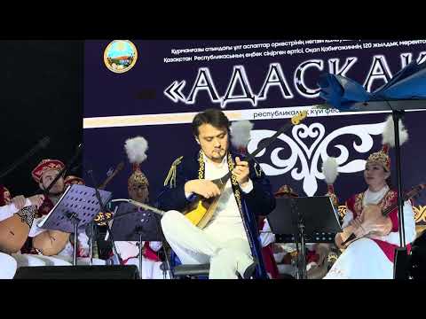 Видео: Азамат Шынаров  // Сейтек - Торы ат