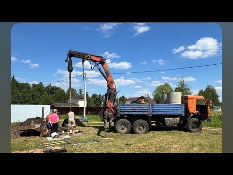 Видео: Бурение колодца машиной в к.п. Добрый берег Клинский район