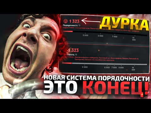 Видео: ДОТА ДЛЯ ДАУНОВ - УЖАСЫ ПОРЯДОЧНОСТИ