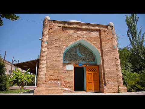 Видео: Исмайыл ата | 1000 жылдық кесенелер кешені | Түркістан облысы, Қазығұрт, Тұрбат