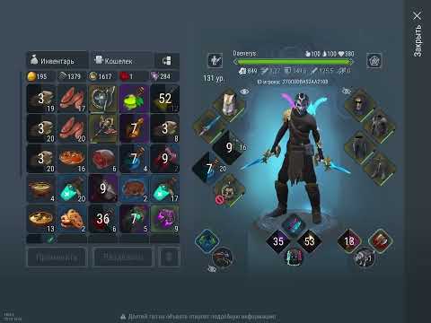 Видео: Frostborn | PvP моменты