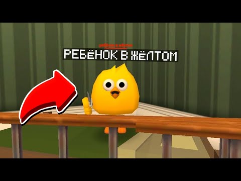 Видео: 😱 Всё ещё Гоняюсь за Лысым в Чикен Ган..