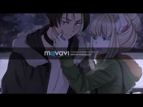 Видео: Аниме клип - Мы с тобою снова вместе