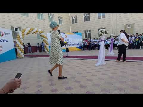 Видео: Бәйтерек мектебіндегі алғашқы қоңырау.